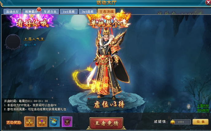 http://www.y-mie.com/frontend/images/ckedit/03(210).png