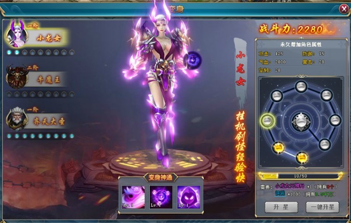 http://www.y-mie.com/frontend/images/ckedit/04(2).jpeg