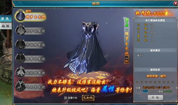 http://www.y-mie.com/frontend/images/ckedit/05(2).jpeg